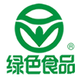 绿色食品