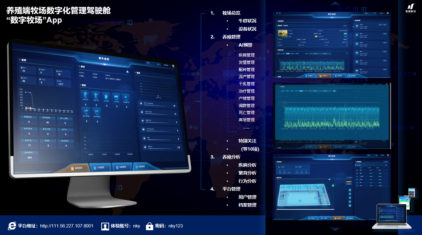 图片9.png