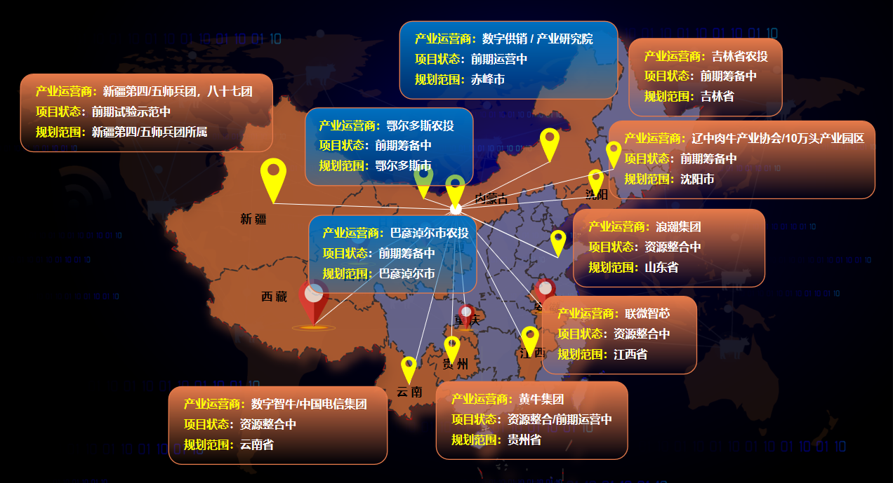 图片11.png