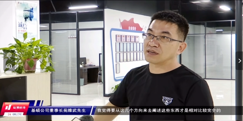 图片12.png