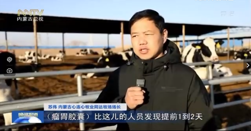 图片21.png
