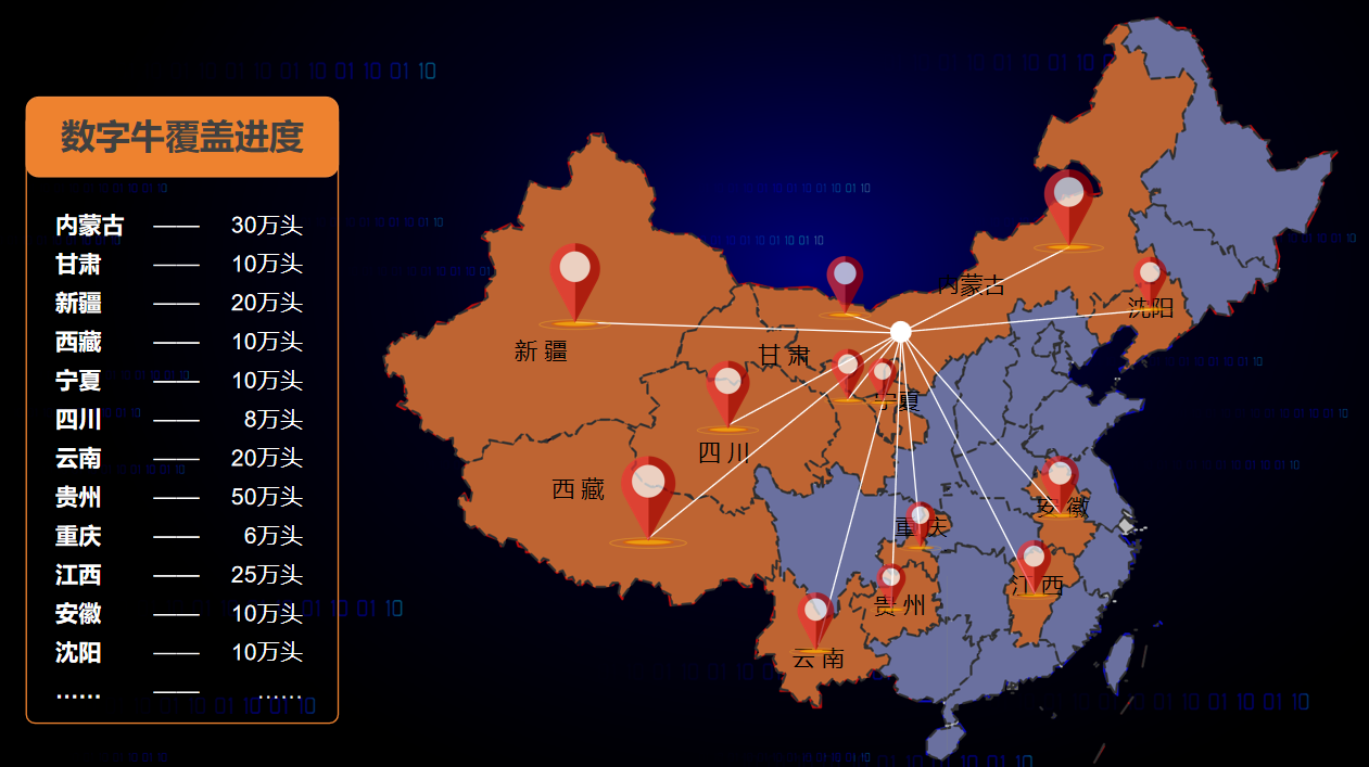 图片22.png