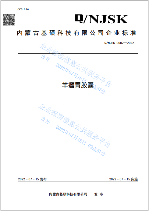 图片35.png