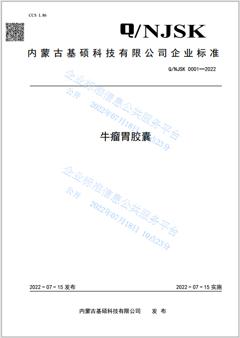 图片36.png