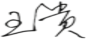 图片41.png