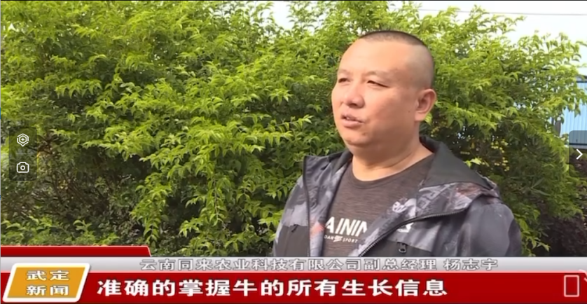 图片20.png